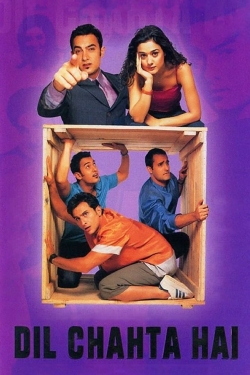 Dil Chahta Hai (2001) Official Image | AndyDay