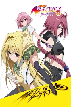 To Love-Ru (2008) Official Image | AndyDay