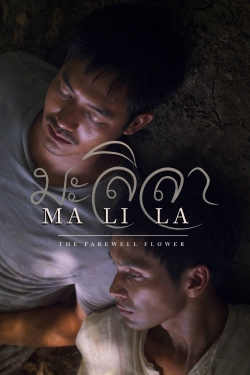 Malila: The Farewell Flower (2017) Official Image | AndyDay