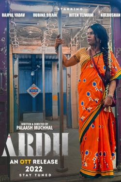 Ardh (2022) Official Image | AndyDay