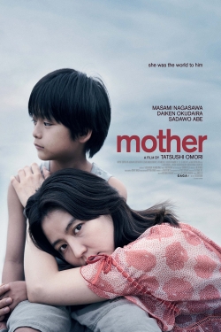 Mother (2020) Official Image | AndyDay
