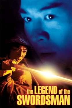 The Legend of the Swordsman (1992) Official Image | AndyDay