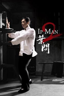 Ip Man 2 (2010) Official Image | AndyDay