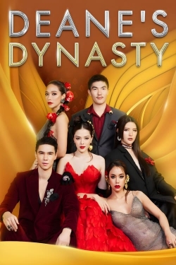 Deane's Dynasty (2023) Official Image | AndyDay