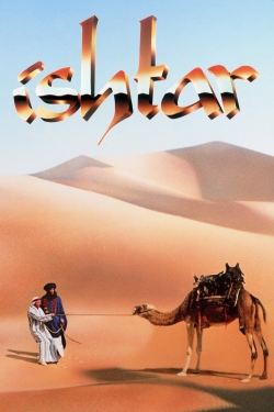 Ishtar (1987) Official Image | AndyDay