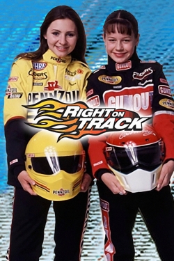 Right on Track (2003) Official Image | AndyDay