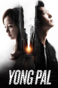 Yong Pal (2015) Official Image | AndyDay