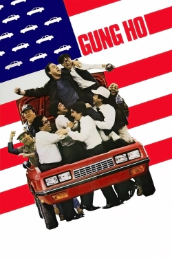 Gung Ho (1986) Official Image | AndyDay