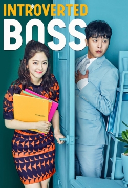Introverted Boss (2017) Official Image | AndyDay