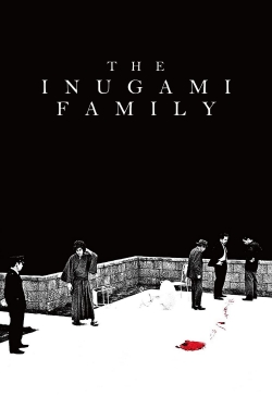 The Inugamis (1976) Official Image | AndyDay