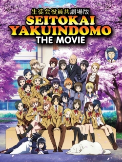 Seitokai Yakuindomo the Movie (2017) Official Image | AndyDay