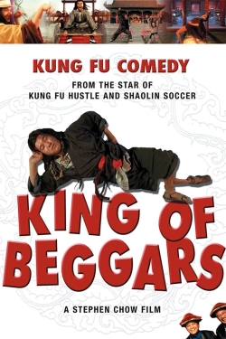 King of Beggars (1992) Official Image | AndyDay