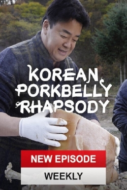 Korean Pork Belly Rhapsody (2020) Official Image | AndyDay