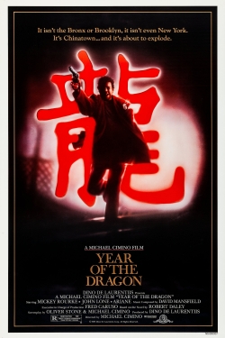 Year of the Dragon (1985) Official Image | AndyDay