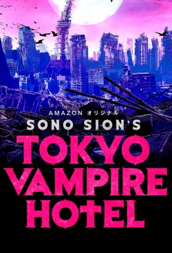 Tokyo Vampire Hotel (2017) Official Image | AndyDay