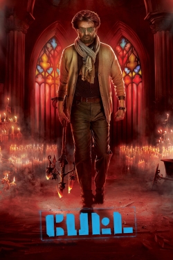 Petta (2019) Official Image | AndyDay