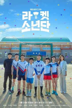 Racket Boys (2021) Official Image | AndyDay