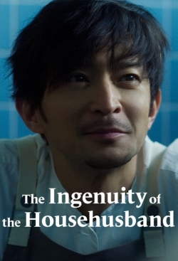 The Ingenuity of the Househusband (2021) Official Image | AndyDay