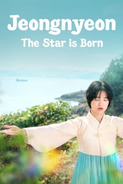 Jeongnyeon: The Star is Born (2024) Official Image | AndyDay