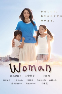 Woman (2013) Official Image | AndyDay