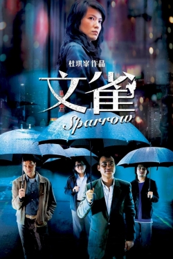 Sparrow (2008) Official Image | AndyDay