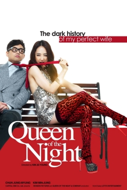 Queen of The Night (2013) Official Image | AndyDay