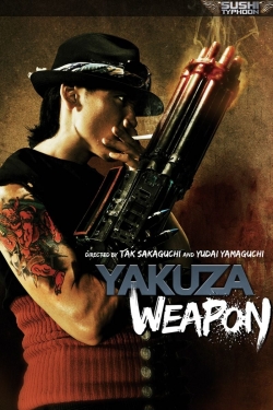 Yakuza Weapon (2011) Official Image | AndyDay