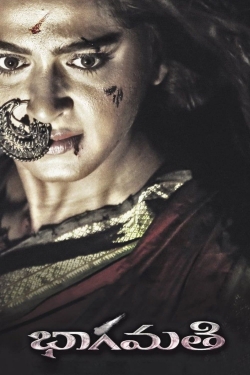 Bhaagamathie (2018) Official Image | AndyDay