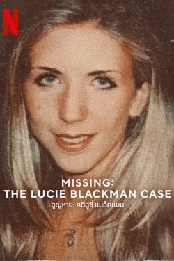 Missing: The Lucie Blackman Case (2023) Official Image | AndyDay