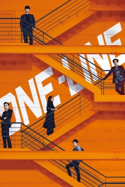One-Line (2017) Official Image | AndyDay
