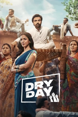 Dry Day (2023) Official Image | AndyDay