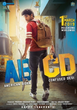 ABCD: American-Born Confused Desi (2019) Official Image | AndyDay