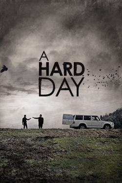 A Hard Day (2014) Official Image | AndyDay