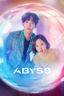 Abyss (2019) Official Image | AndyDay