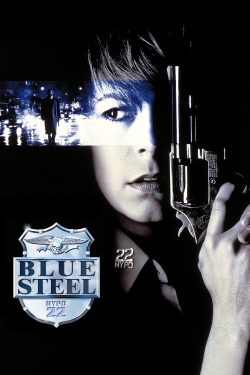 Blue Steel (1990) Official Image | AndyDay