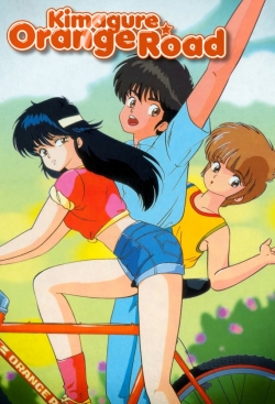 Kimagure Orange Road (1987) Official Image | AndyDay