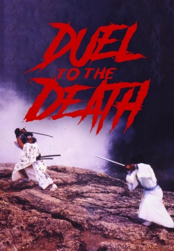 Duel to the Death (1983) Official Image | AndyDay