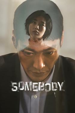 Somebody (2022) Official Image | AndyDay