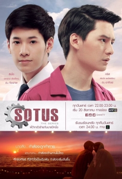 SOTUS The Series (2016) Official Image | AndyDay