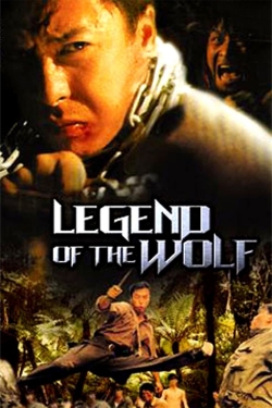 Legend of the Wolf (1997) Official Image | AndyDay