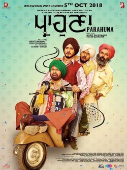Parahuna (2018) Official Image | AndyDay