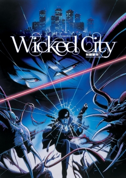 Wicked City (1987) Official Image | AndyDay