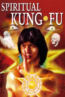 Spiritual Kung Fu (1978) Official Image | AndyDay