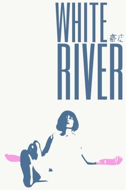 White River (2023) Official Image | AndyDay