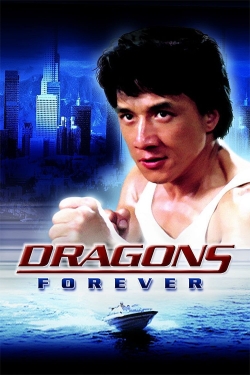 Dragons Forever (1988) Official Image | AndyDay