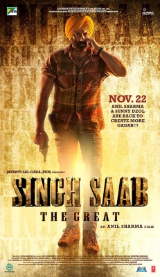 Singh Saab the Great (2013) Official Image | AndyDay