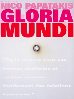 Gloria Mundi (1976) Official Image | AndyDay