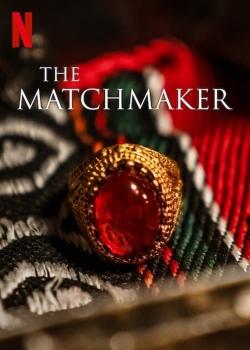 The Matchmaker (2023) Official Image | AndyDay