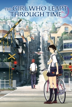 The Girl Who Leapt Through Time (2006) Official Image | AndyDay