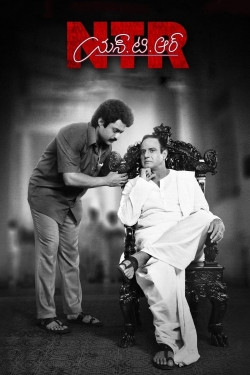 N.T.R: Kathanayakudu (2019) Official Image | AndyDay